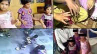 سوزاندن 3 بچه با قاشق داغ در یتیم خانه + فیلم و عکس