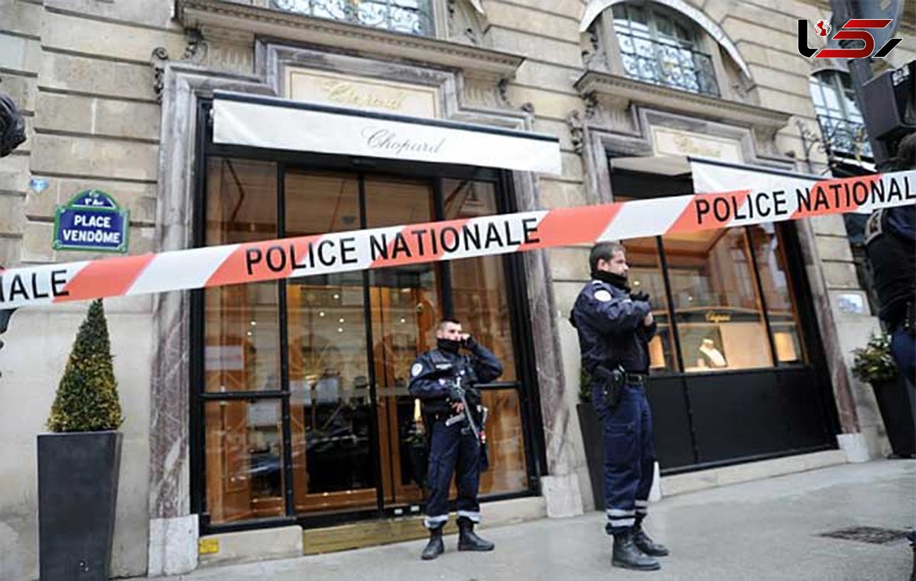 سرقت مسلحانه از جواهرفروشی پاریس در روز روشن