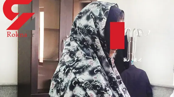 زن صیغه ای با بی حیایی مردان  را به خلوتی می برد + عکس