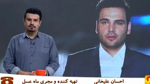 فیلم شایعه ای که مادر مجری سرشناس را به ICU برد / اعتراض و پوزش به خاطر یک شایعه تلوزیونی + عکس