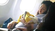 تولد یک نوزاد در آسمان / کودک عجول زود تر از موعد در هواپیما بدنیا آمد+عکس مادر و نوزاد