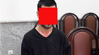 دستگیری سارق درون خودرو با 20 فقره سرقت در شیراز