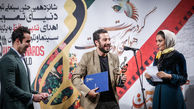 جشن حافظ برگزار شد+عکس