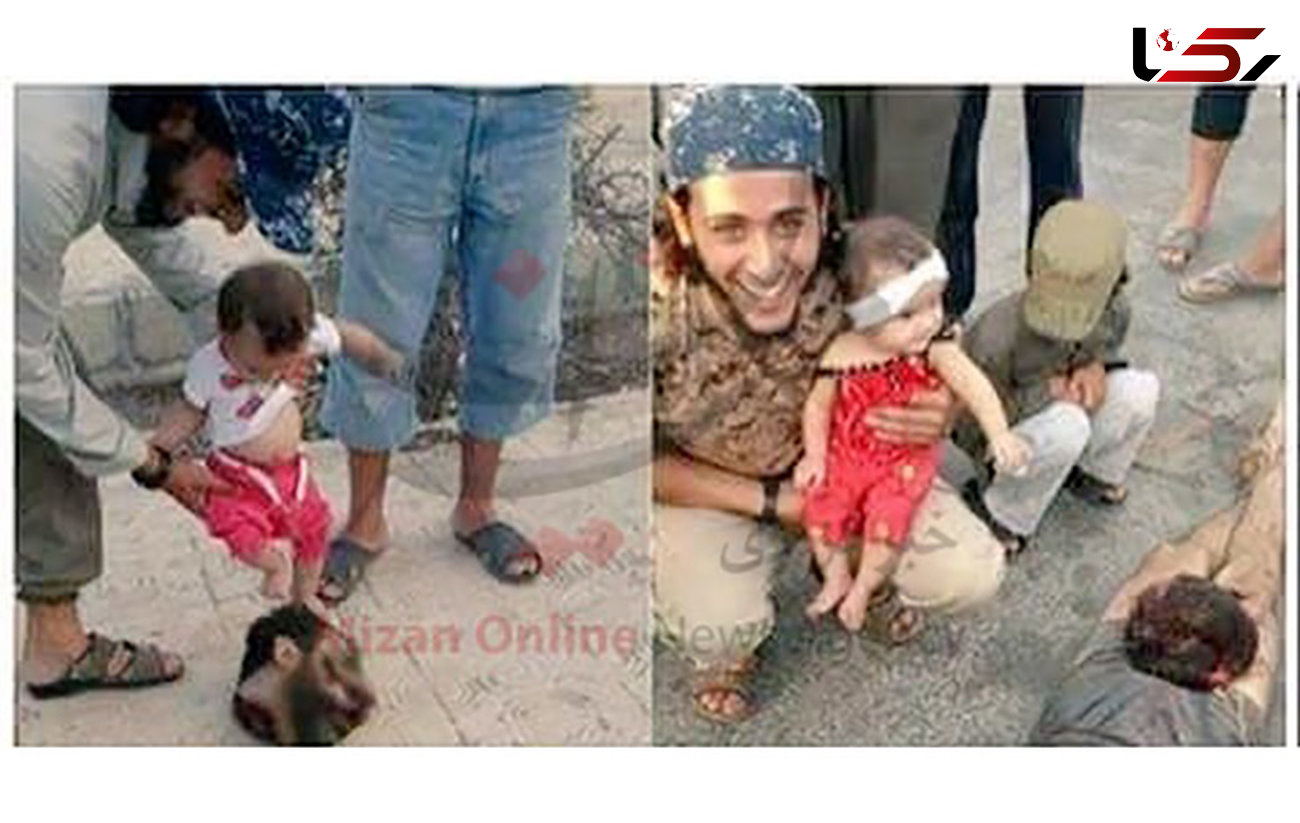 لحظه بازی کردن نوزاد با سربریده سرباز سوری + عکس (16+)