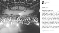 حمله با گاز اشک آور به کنسرت محسن یگانه +فیلم و عکس