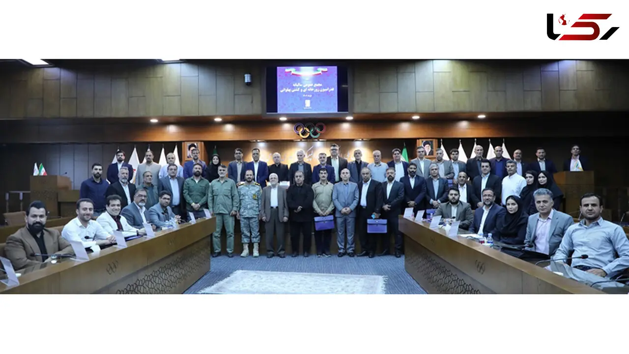 مجمع عمومی فدراسیون زورخانه‌ای و کشتی پهلوانی برگزار شد