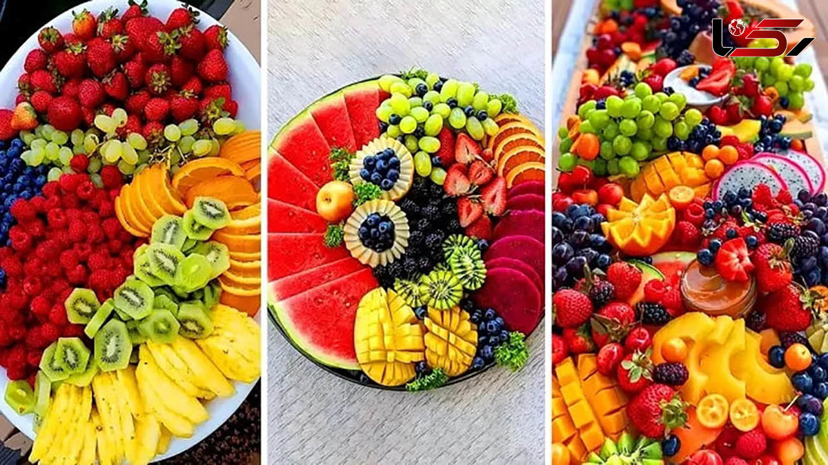 ترفندهای جذاب برای تزیین سینی میوه به شکلی لوکس + عکس