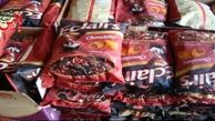 کشف شکلات های خارجی قاچاق در تاکستان