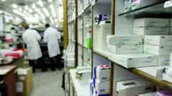 قیمت دارو کاهش می‌یابد