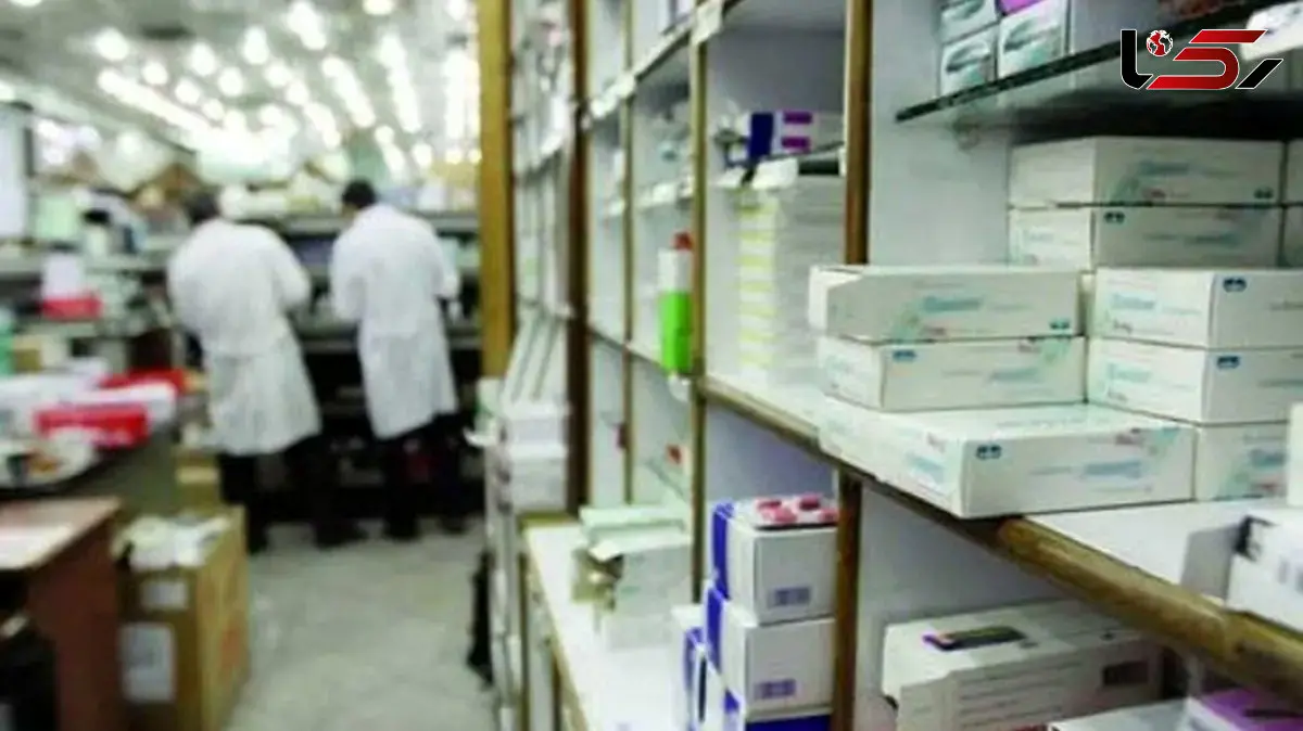 قیمت دارو کاهش می‌یابد