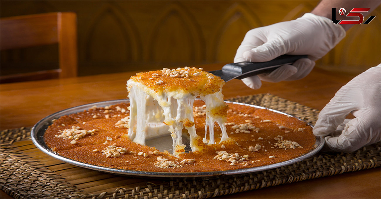 دسر کنافه خوشمزه ترین شیرینی ترکی+دستور پخت خانگی