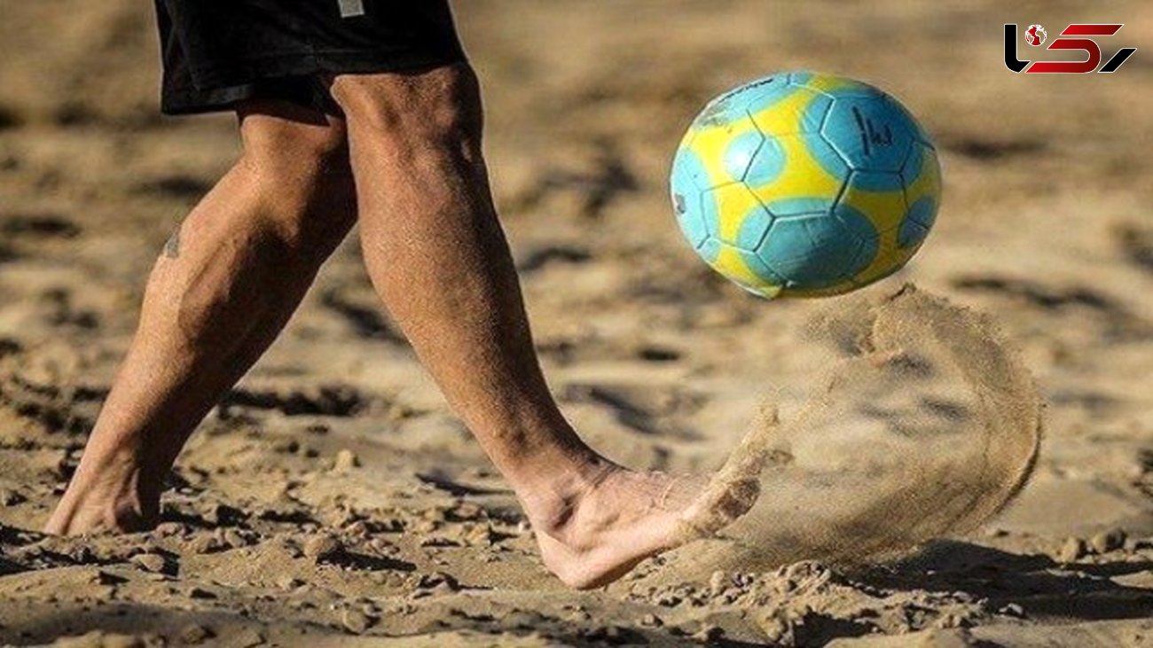 برد دلچسب ساحلی بازان سمنان در لیگ برتر فوتبال ساحلی 