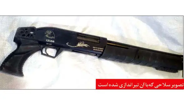 2 خواستگار یک دختر مشهدی با اسلحه وینچستر به جان هم افتادند + عکس