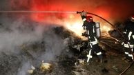 آتش به جان کارخانه تولید کالای خواب در مشهد افتاد