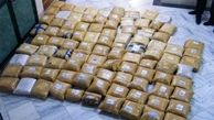 شناسایی محموله سنگین موادمخدر در عملیات مشترک پلیس یزد و فارس