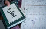 گرانی مسکن به نمایندگان مجلس نیز رسید / حسین زهی: صاحبخانه‌ام اجاره را از 10 میلیون به 25 میلیون رسانده است + صوت