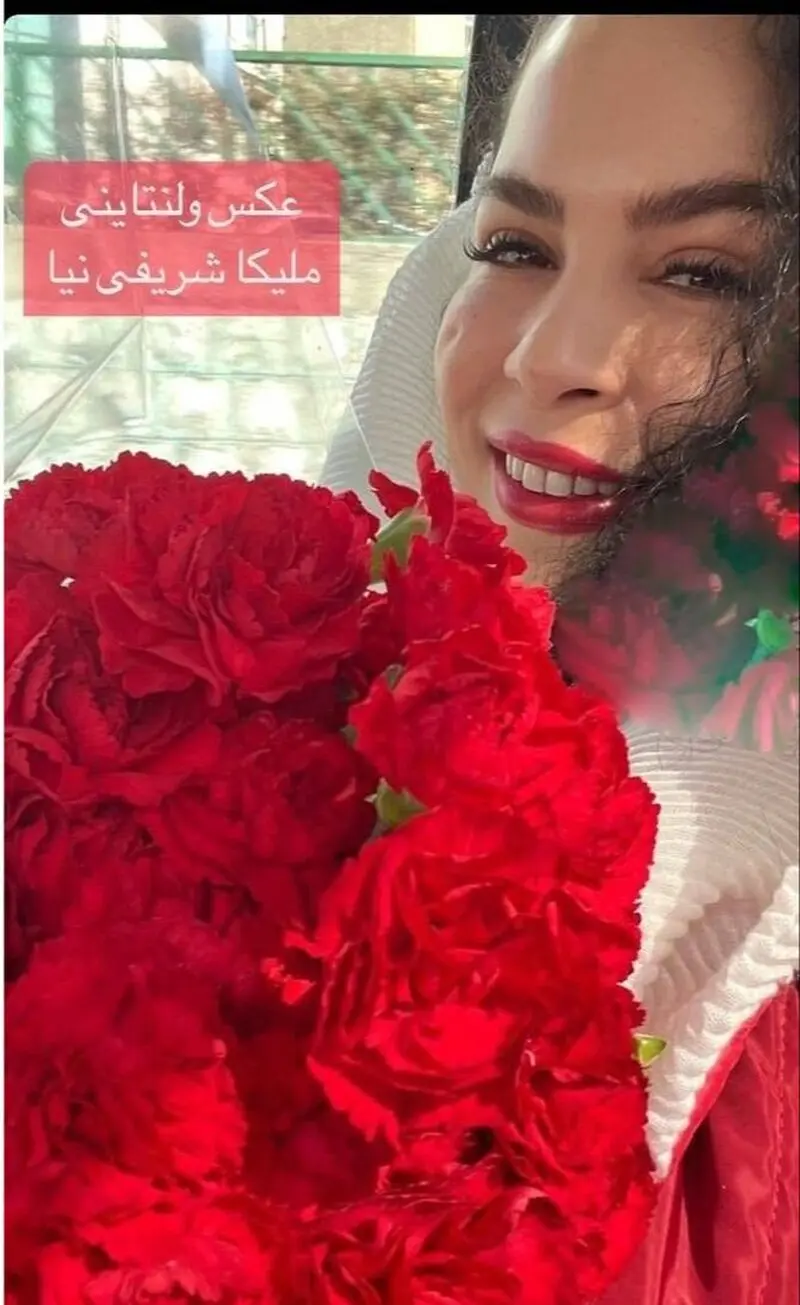 ملیکا شریفی نیا