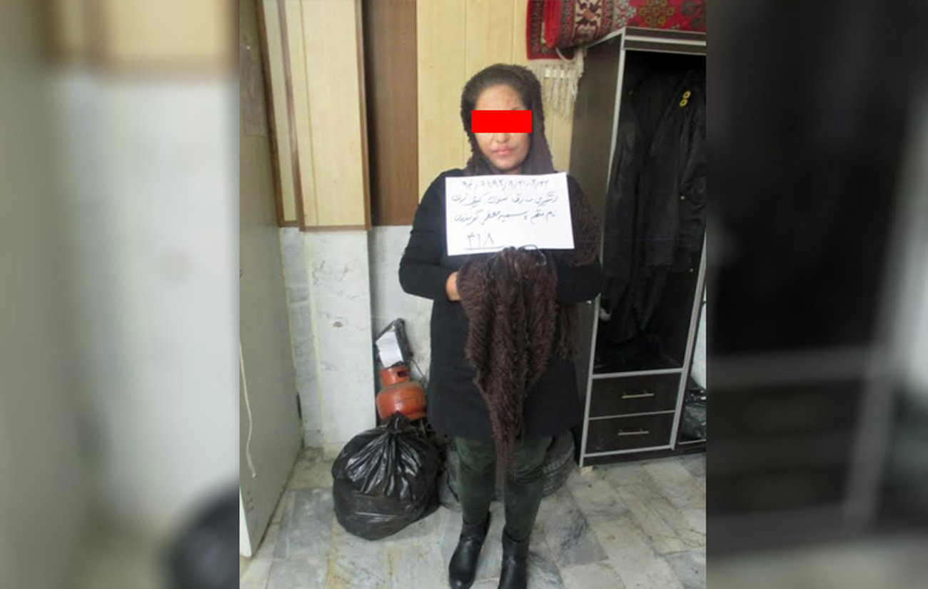 اعتراف زن شیک‌پوش به سرقت از آرایشگاه‌های زنانه+عکس