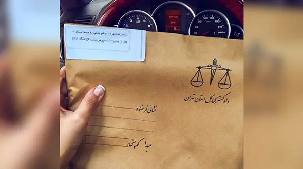 ماجرای شکایت بازیگر معروف زن به پلیس فتا + عکس