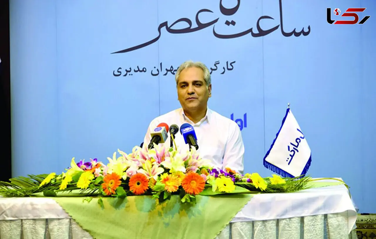 مهران مدیری برای روشن کردن سیگارش اجازه گرفت +فیلم و عکس