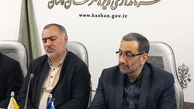 هدف‌گذاری رشد ۱۰ درصدی جذب گردشگر برای هریک از شهرستان های استان اصفهان