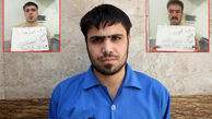 پایان جولان 3 دزد تک رو در خیابان های تهران/این دزدان را شناسایی کنید + عکس