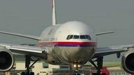 احتمال پیدا شدن هواپیمای مفقود شده مالزی در آینده نزدیک