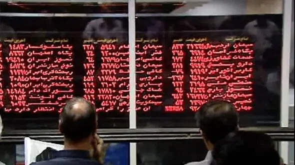 وضعیت شاخص بورس امروز شنبه 5 مهر ماه 99