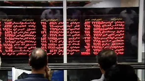 پیش بینی وضعیت بورس در هفته آینده / بورس بازان حتما بخوانند