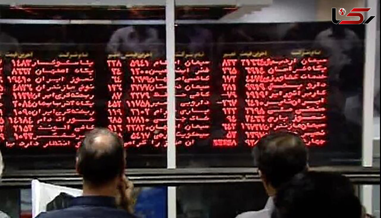 صنایع برتر بورس کدامند ؟