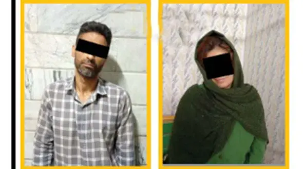 این زن و مرد برای بی آبرویی با هم آشنا شدند ! / کثیف ترین بازی دو ناهمجنس !