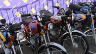 توقیف موتورسیکلت های فاقد پلاک در"خرمشهر"