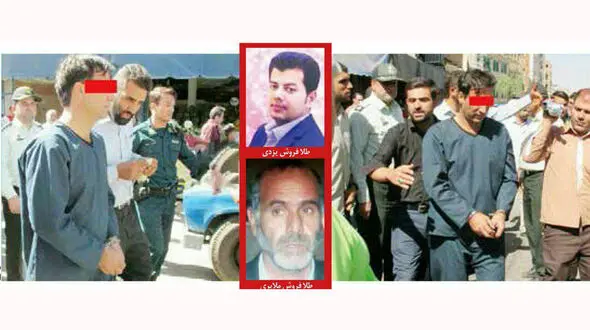 قاتل طلافروش یزدی دیروز صبح در زندان جان داد/ او به چوبه دار نرسید!