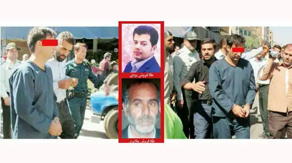 قاتل طلافروش یزدی دیروز صبح در زندان جان داد/ او به چوبه دار نرسید!