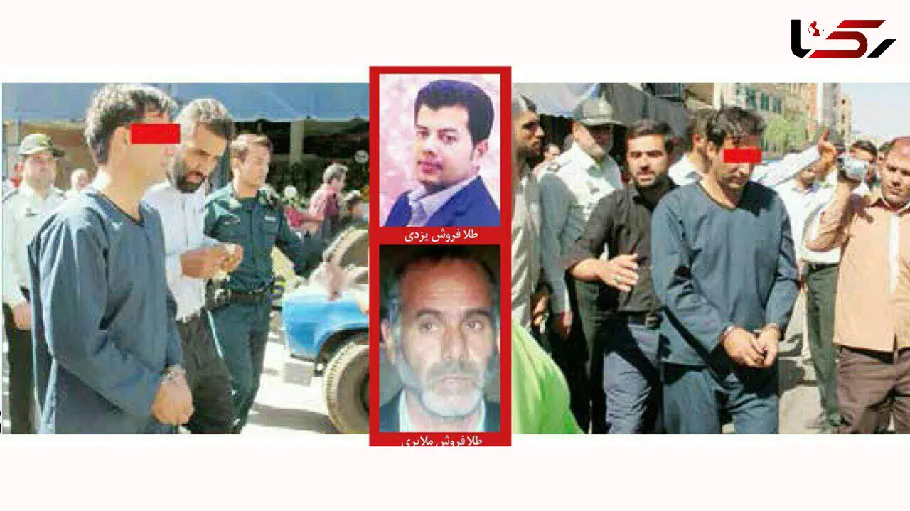 قاتل طلافروش یزدی دیروز صبح در زندان جان داد/ او به چوبه دار نرسید!