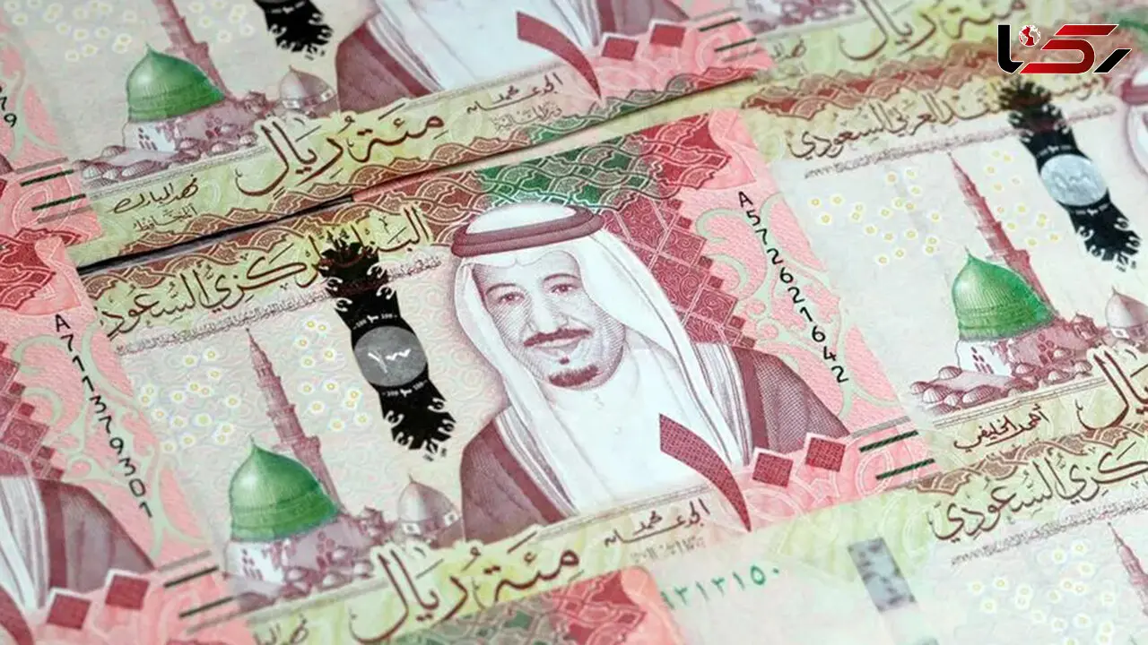 قیمت ریال عربستان امروز سه شنبه 1 مهر 1404