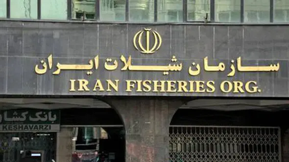   برجام طعم خاویار ایرانی را به آمریکایی های چشاند