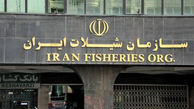   برجام طعم خاویار ایرانی را به آمریکایی های چشاند