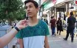 تهرانی ها در مورد احتمال صعود ایران به مراحل بعد در جام جهانی چه می گویند؟ + فیلم 