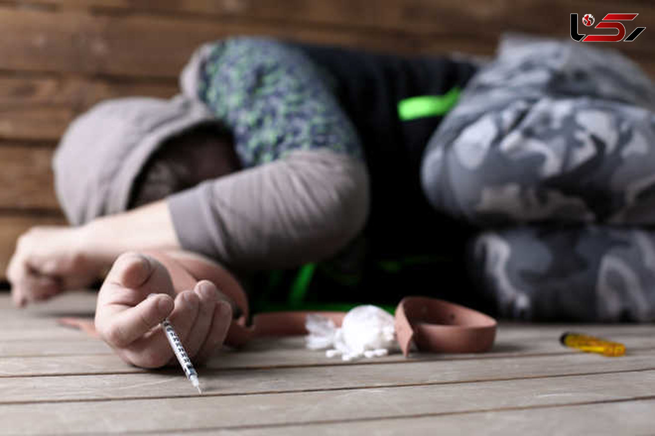 17 درصد از جوانان کشور تمایل به مصرف مخدر دارند/ افزایش دو برابری آمار اعتیاد زنان طی پنج سال