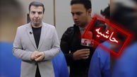 واکنش سردبیر رکنا به جوسازی ها در حاشیه بازداشت دزدان بانک ملی دانشگاه !