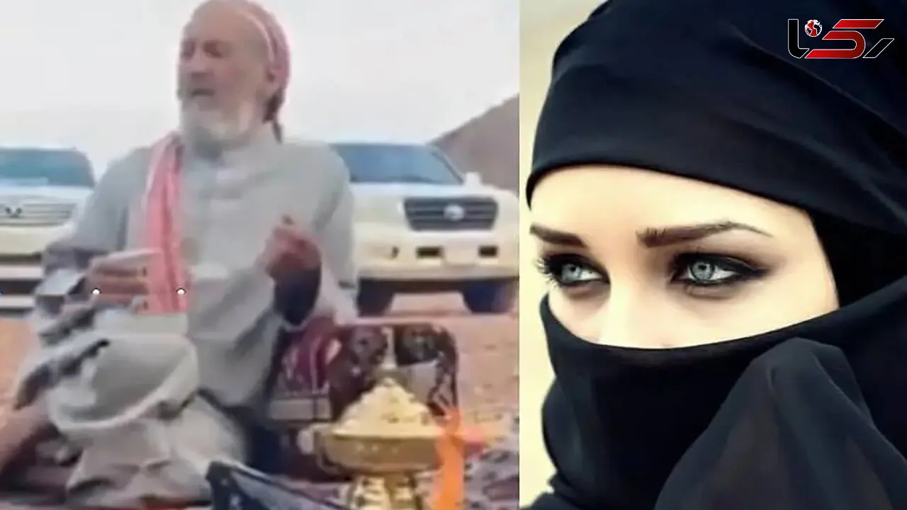 این داماد 47 سال است صورت عروس را ندیده! ! / چهره مادر بچه هایم را نمی شناسم ! + عکس