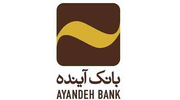 182 میلیارد تومان بودجه تبلیغاتی برای بانکی که غرق در زیان است