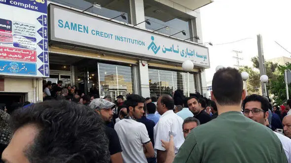 تبدیل تابلوهای موسسه ثامن به انصار از فردا