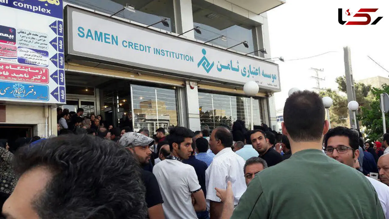 تبدیل تابلوهای موسسه ثامن به انصار از فردا