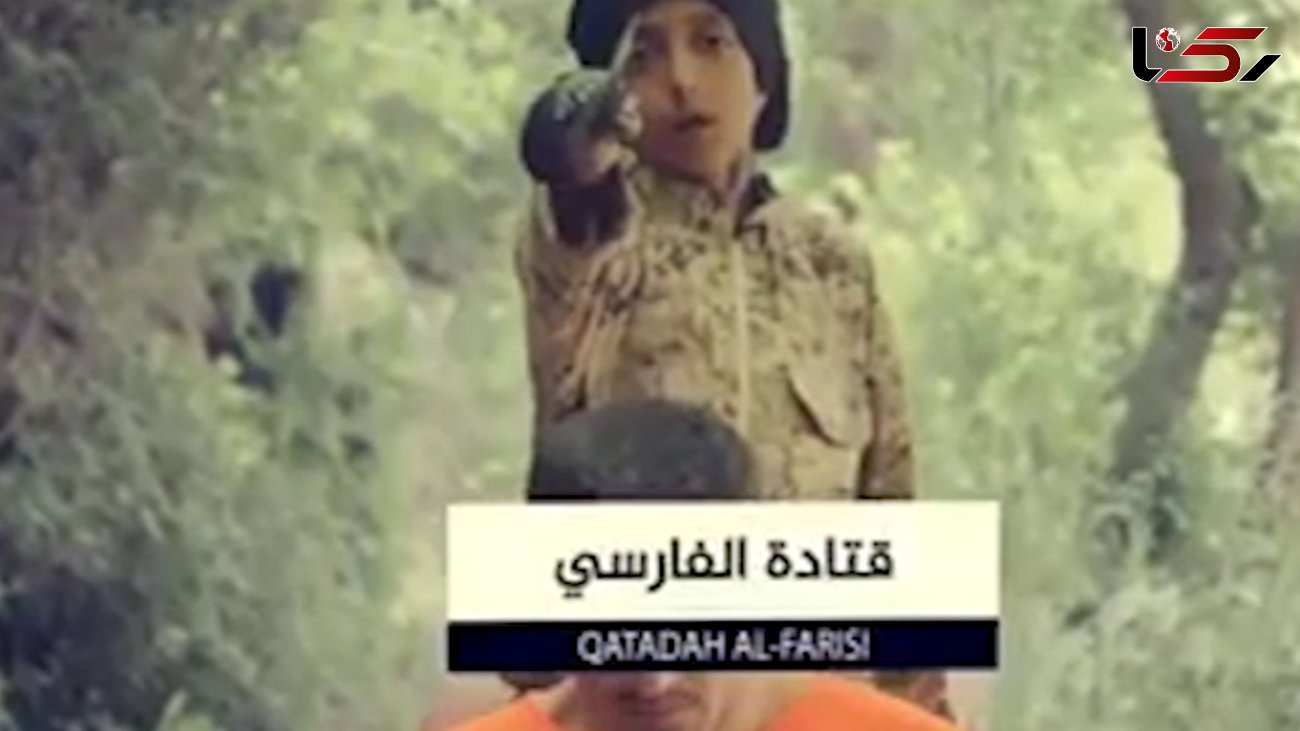  کودک داعشی به زبان فارسی ایران را تهدید کرد! + فیلم و عکس