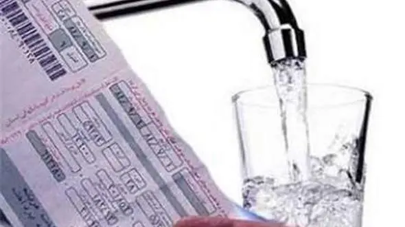 تبصره 3 ، مصوبه ای که باعث افزایش قبض آب مردم دزفول شده است