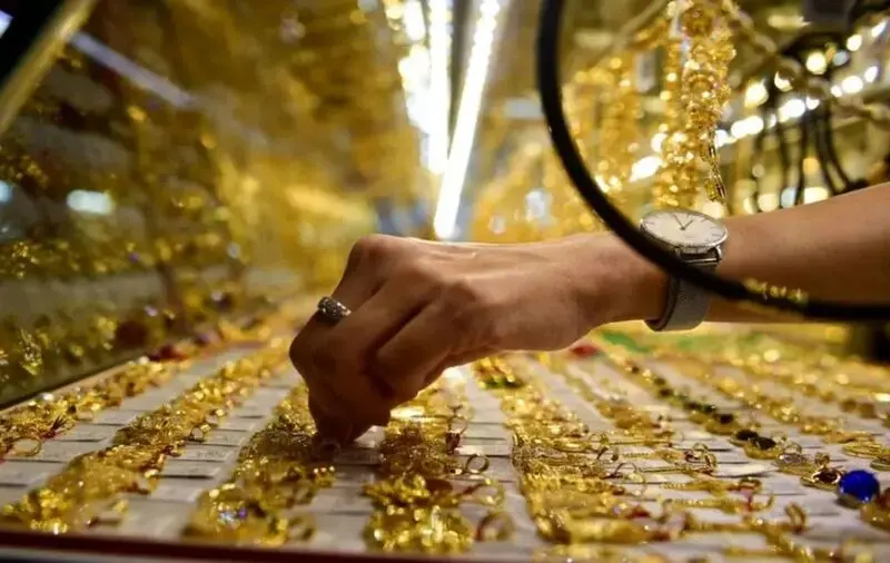 سامانه زرین تامین