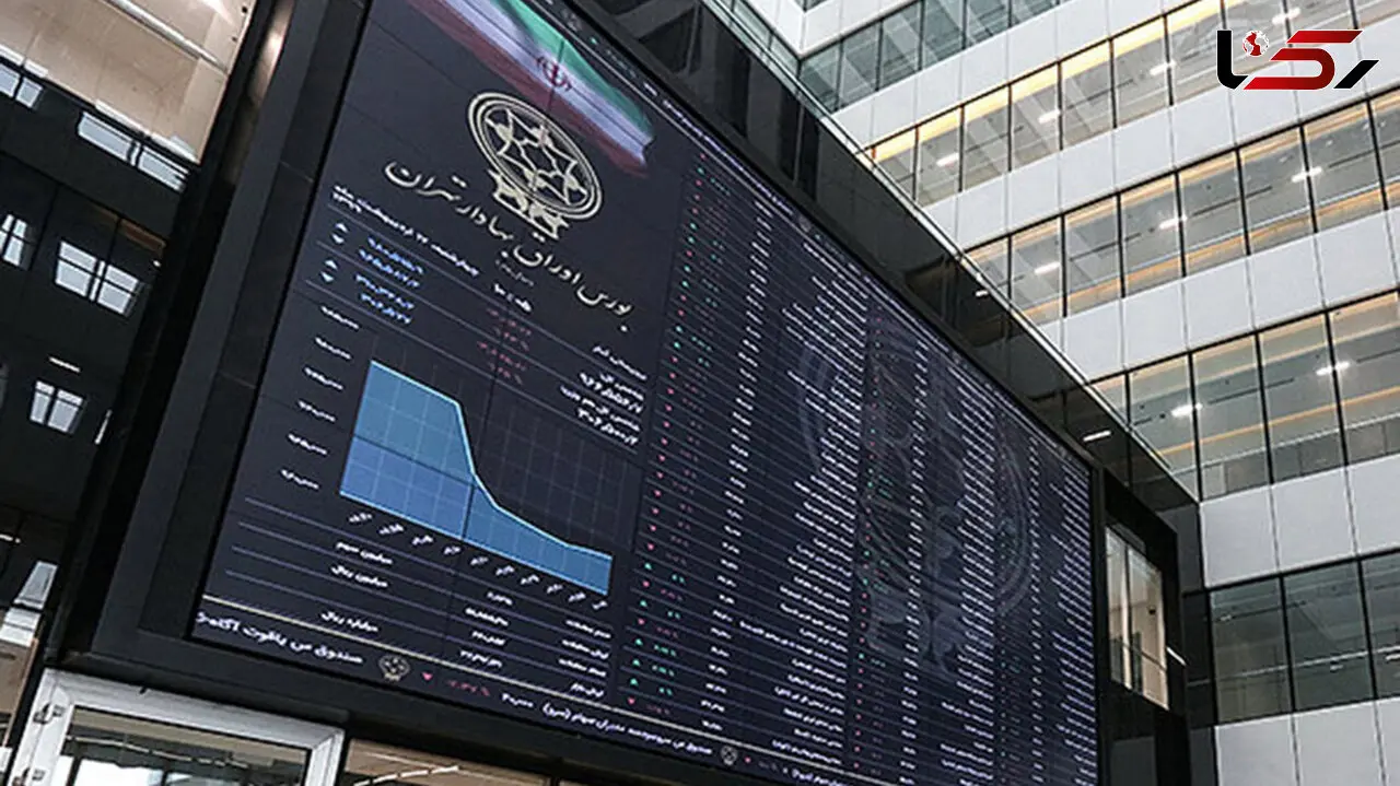 فوری / خرید خودرو در بورس کالا + شرایط