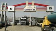 مرز کردستان عراق با ایران ۲۴ ساعت بسته می‌شود 